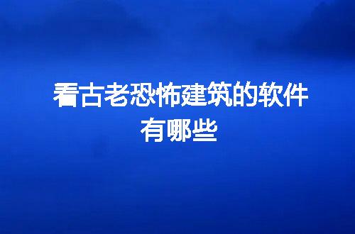 https://jian-housekeeper.oss-cn-beijing.aliyuncs.com/news/bannerImage/279536.jpg