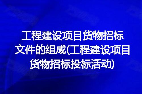 https://jian-housekeeper.oss-cn-beijing.aliyuncs.com/news/bannerImage/279543.jpg