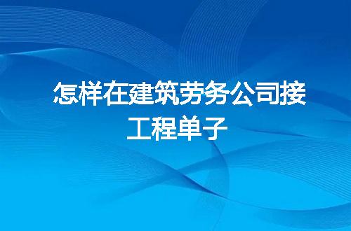 https://jian-housekeeper.oss-cn-beijing.aliyuncs.com/news/bannerImage/279546.jpg