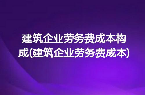 https://jian-housekeeper.oss-cn-beijing.aliyuncs.com/news/bannerImage/279559.jpg
