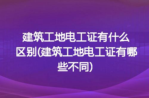 https://jian-housekeeper.oss-cn-beijing.aliyuncs.com/news/bannerImage/279584.jpg