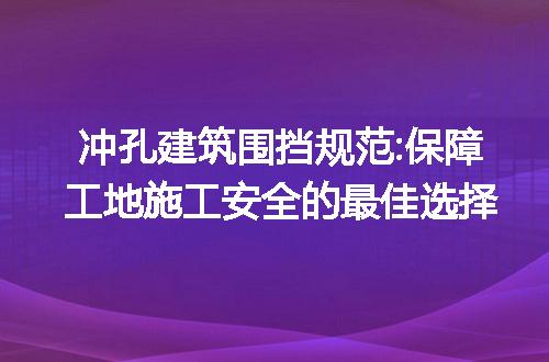 https://jian-housekeeper.oss-cn-beijing.aliyuncs.com/news/bannerImage/279591.jpg