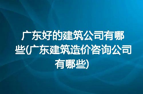 https://jian-housekeeper.oss-cn-beijing.aliyuncs.com/news/bannerImage/279595.jpg