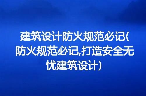 https://jian-housekeeper.oss-cn-beijing.aliyuncs.com/news/bannerImage/279602.jpg