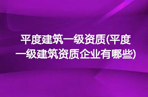 https://jian-housekeeper.oss-cn-beijing.aliyuncs.com/news/bannerImage/279607.jpg