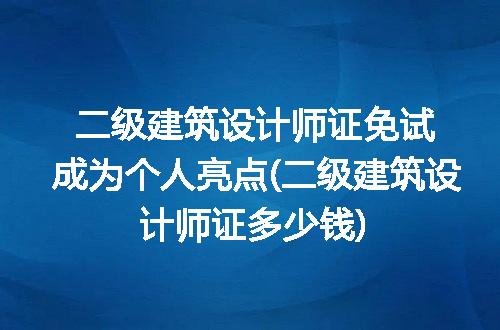 https://jian-housekeeper.oss-cn-beijing.aliyuncs.com/news/bannerImage/279610.jpg