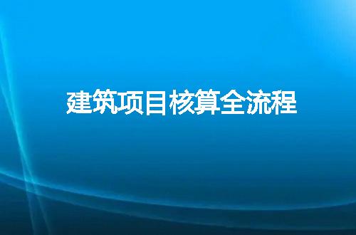 https://jian-housekeeper.oss-cn-beijing.aliyuncs.com/news/bannerImage/279621.jpg