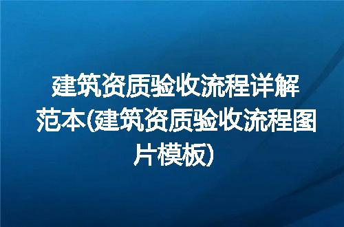 https://jian-housekeeper.oss-cn-beijing.aliyuncs.com/news/bannerImage/279625.jpg