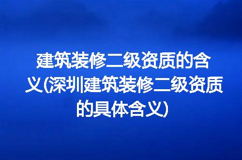 https://jian-housekeeper.oss-cn-beijing.aliyuncs.com/news/bannerImage/279648.jpg