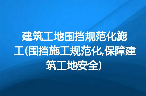 https://jian-housekeeper.oss-cn-beijing.aliyuncs.com/news/bannerImage/279671.jpg
