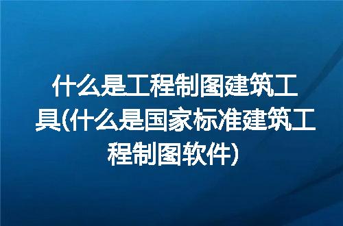 https://jian-housekeeper.oss-cn-beijing.aliyuncs.com/news/bannerImage/279676.jpg
