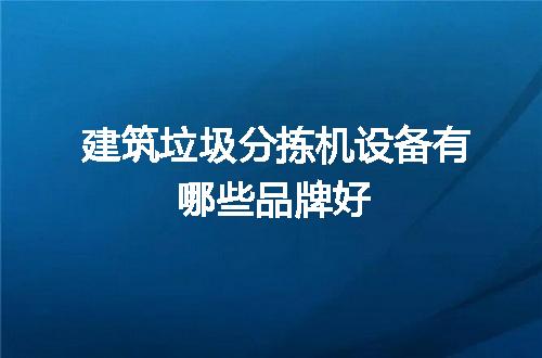 https://jian-housekeeper.oss-cn-beijing.aliyuncs.com/news/bannerImage/279677.jpg