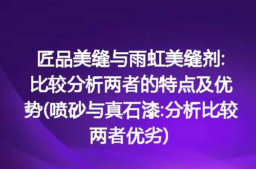 https://jian-housekeeper.oss-cn-beijing.aliyuncs.com/news/bannerImage/279693.jpg