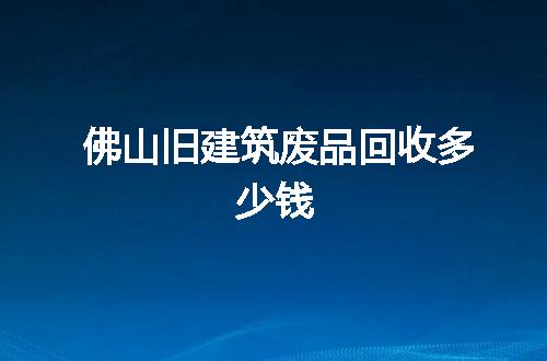 https://jian-housekeeper.oss-cn-beijing.aliyuncs.com/news/bannerImage/279696.jpg