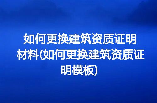 https://jian-housekeeper.oss-cn-beijing.aliyuncs.com/news/bannerImage/279703.jpg