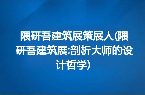 https://jian-housekeeper.oss-cn-beijing.aliyuncs.com/news/bannerImage/279723.jpg