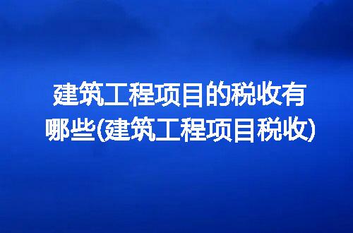 https://jian-housekeeper.oss-cn-beijing.aliyuncs.com/news/bannerImage/279738.jpg
