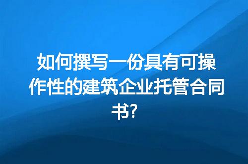https://jian-housekeeper.oss-cn-beijing.aliyuncs.com/news/bannerImage/279740.jpg