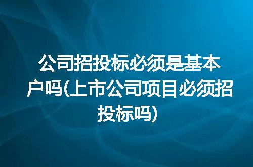 https://jian-housekeeper.oss-cn-beijing.aliyuncs.com/news/bannerImage/279755.jpg