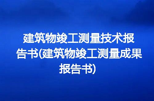 https://jian-housekeeper.oss-cn-beijing.aliyuncs.com/news/bannerImage/279757.jpg