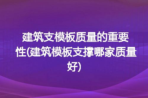 https://jian-housekeeper.oss-cn-beijing.aliyuncs.com/news/bannerImage/279760.jpg