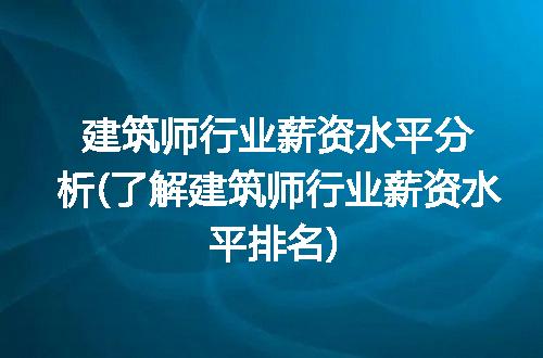 https://jian-housekeeper.oss-cn-beijing.aliyuncs.com/news/bannerImage/279767.jpg