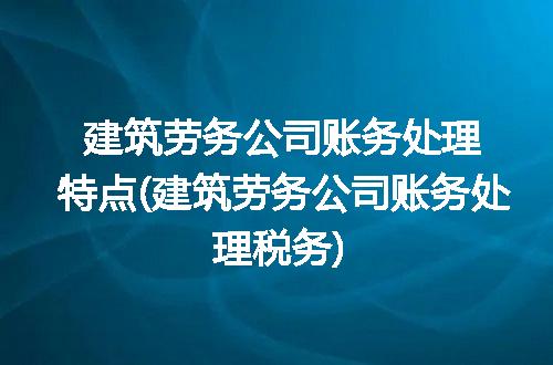 https://jian-housekeeper.oss-cn-beijing.aliyuncs.com/news/bannerImage/279769.jpg