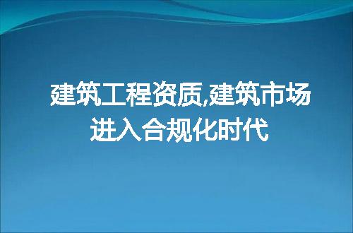 https://jian-housekeeper.oss-cn-beijing.aliyuncs.com/news/bannerImage/279781.jpg