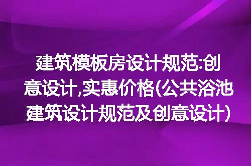 https://jian-housekeeper.oss-cn-beijing.aliyuncs.com/news/bannerImage/279805.jpg
