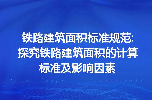 https://jian-housekeeper.oss-cn-beijing.aliyuncs.com/news/bannerImage/279810.jpg