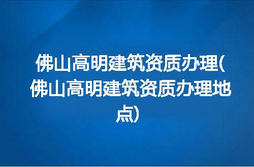 https://jian-housekeeper.oss-cn-beijing.aliyuncs.com/news/bannerImage/279815.jpg