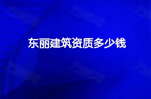 https://jian-housekeeper.oss-cn-beijing.aliyuncs.com/news/bannerImage/279816.jpg