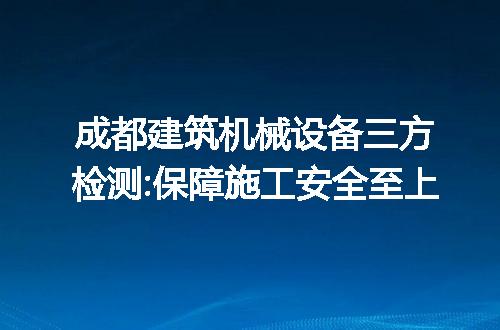 https://jian-housekeeper.oss-cn-beijing.aliyuncs.com/news/bannerImage/279990.jpg