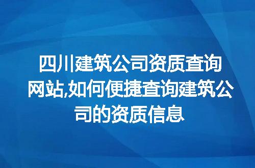 https://jian-housekeeper.oss-cn-beijing.aliyuncs.com/news/bannerImage/280024.jpg
