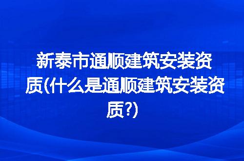 https://jian-housekeeper.oss-cn-beijing.aliyuncs.com/news/bannerImage/280029.jpg