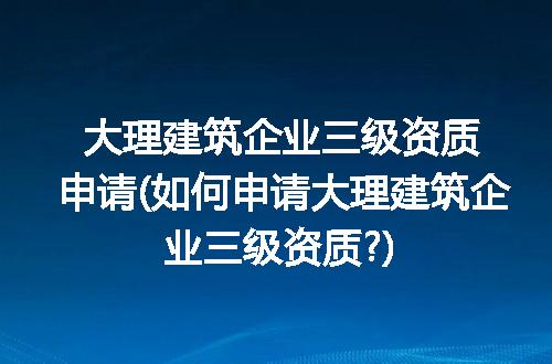 https://jian-housekeeper.oss-cn-beijing.aliyuncs.com/news/bannerImage/280105.jpg