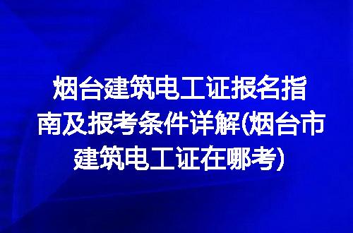 https://jian-housekeeper.oss-cn-beijing.aliyuncs.com/news/bannerImage/280119.jpg
