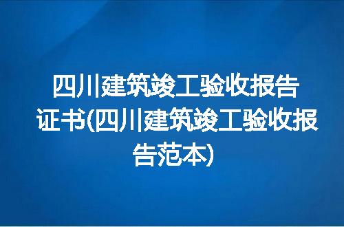 https://jian-housekeeper.oss-cn-beijing.aliyuncs.com/news/bannerImage/280123.jpg