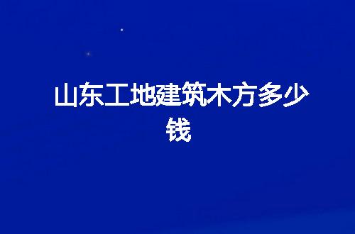 https://jian-housekeeper.oss-cn-beijing.aliyuncs.com/news/bannerImage/280129.jpg