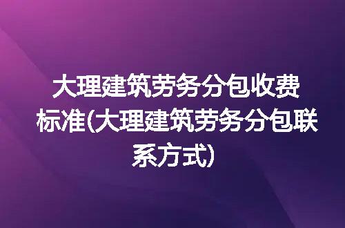 https://jian-housekeeper.oss-cn-beijing.aliyuncs.com/news/bannerImage/280169.jpg