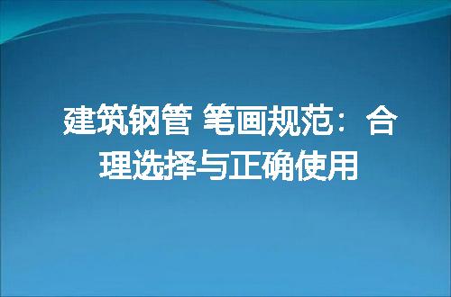 https://jian-housekeeper.oss-cn-beijing.aliyuncs.com/news/bannerImage/280178.jpg