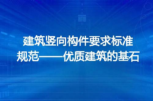 https://jian-housekeeper.oss-cn-beijing.aliyuncs.com/news/bannerImage/280179.jpg