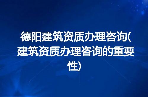 https://jian-housekeeper.oss-cn-beijing.aliyuncs.com/news/bannerImage/280204.jpg