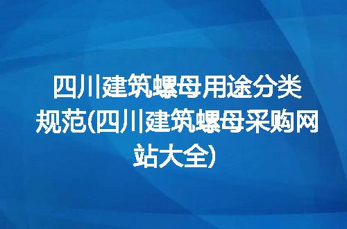 https://jian-housekeeper.oss-cn-beijing.aliyuncs.com/news/bannerImage/280220.jpg