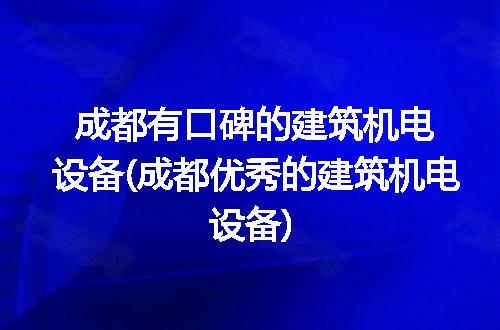 https://jian-housekeeper.oss-cn-beijing.aliyuncs.com/news/bannerImage/280258.jpg