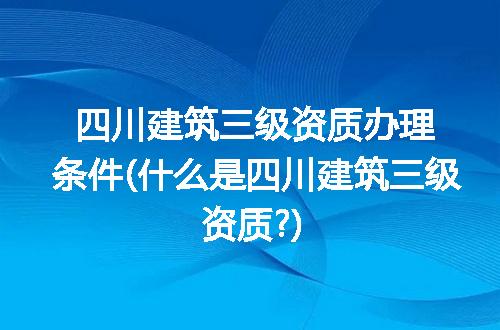 https://jian-housekeeper.oss-cn-beijing.aliyuncs.com/news/bannerImage/280284.jpg