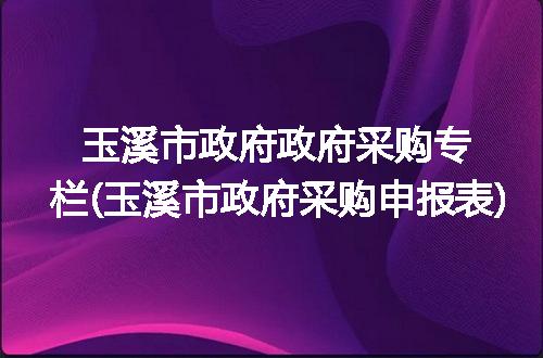 https://jian-housekeeper.oss-cn-beijing.aliyuncs.com/news/bannerImage/280293.jpg