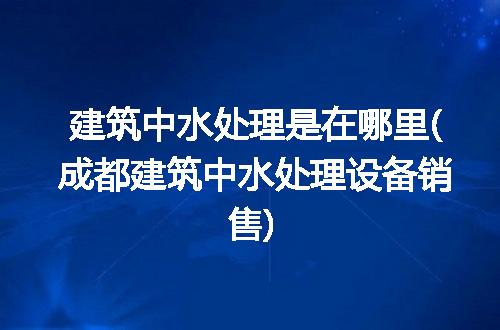 https://jian-housekeeper.oss-cn-beijing.aliyuncs.com/news/bannerImage/280311.jpg