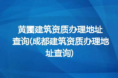 https://jian-housekeeper.oss-cn-beijing.aliyuncs.com/news/bannerImage/280331.jpg