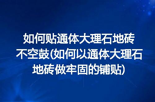 https://jian-housekeeper.oss-cn-beijing.aliyuncs.com/news/bannerImage/280333.jpg